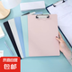 a4寫字墊板文件夾夾板板夾硬板試卷子夾子豎版記錄板夾紙辦公用品硬殼畫板學(xué)習(xí)餐廳飯館點(diǎn)菜菜單單夾板邊角 2個(gè)（黑色+綠色）