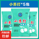 食用小蘇打家用烘焙發(fā)面蓬松劑刷牙清潔去油污多用途蘇打粉洗衣服 家家會(huì)食品級(jí)小蘇打25g*5袋