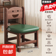 實(shí)木小椅子家用笑臉靠背凳子客廳茶幾板凳簡(jiǎn)約方凳軟包沙發(fā)凳矮凳 【復(fù)古綠色】清漆款30*28