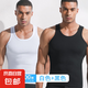 【純棉100%】背心男彈力運(yùn)動(dòng)健身訓(xùn)練緊身跨欄背心無袖打底汗衫 【兩件背心】黑色+白色 XL -【105-125斤】左右