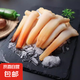象拔蚌刺身超大肥厚海鮮野生象牙蚌新鮮日料壽司食材 象拔蚌300g*1袋