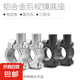 電動摩托車鏡座支架固定架8m10M安裝孔摩托車后視鏡 鏡座反光鏡 通用款黑色8MM鏡座一只
