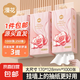 漫花掛式抽紙 紙巾面巾紙 懸掛衛(wèi)生紙抽 擦手用紙 4層 1000張*3提