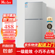 Hciier小型冰箱家用雙門一級能效 出租房辦公室小戶型不占地 全凈保鮮科技 冷凍冷藏大容量 【行業(yè)機皇/養(yǎng)鮮節(jié)能】98升丨纖薄不占地