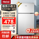 Heiαi一級(jí)節(jié)能小冰箱家用小型雙門(mén)出租房宿舍迷你省電冰箱 98L 一級(jí)能效/靜音減霜【銅管制冷】