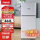 Heiai冰箱一級(jí)能效雙開門電冰箱家用小型租房用冰箱變頻節(jié)能無霜凈味大容量廚房冰箱超薄冰箱省電 【一級(jí)能效】 98S188升級(jí)款-98升