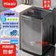 Hleair全自動(dòng)洗衣機(jī)大容量家用波輪洗衣機(jī)宿舍出租屋酒店智能藍(lán)光洗脫一體 15公斤【一鍵洗滌+強(qiáng)力風(fēng)干+桶自潔】
