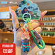 浪浪山小妖怪周邊毛絨玩偶掛件小豬妖可愛(ài)丑萌玩具猩猩怪毛絨掛飾 浪浪山小妖怪鑰匙扣-小豬妖 書(shū)包掛飾車(chē)載掛件男女孩生日禮物