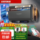 電熱水器【預(yù)約上門安裝】圓扁桶雙膽3200W一級(jí)能效速熱變頻WIFI智控家用洗澡出水?dāng)嚯?80L 墨羽色+WiFi智控+鎂棒終身免換 JD上門安裝
