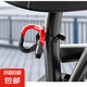 電動車摩托車配件掛鉤前置免打孔自行車專用掛鉤神器（無管夾） 黑紅【雙頭掛鉤】送扳手螺母