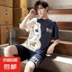 睡衣男士款夏季短袖學(xué)生青少年可外穿運(yùn)動(dòng)寬松卡通家居服大碼套裝 短袖套裝：G2386（男） L 標(biāo)準(zhǔn)版 （100-125斤）