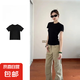 純棉正肩短袖t恤女修身顯瘦基礎(chǔ)款純色內(nèi)搭打底辣妹上衣夏GXXX11 黑色【高質(zhì)量】 XL