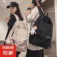 雙肩包男士簡(jiǎn)約大容量電腦背包女休閑日系初中生高中大學(xué)生書包男 白色升級(jí)加大號(hào)【高46寬14長(zhǎng)37】