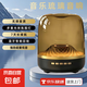 摩托車音響琉璃炫彩燈光藍(lán)牙音箱串聯(lián)藍(lán)牙電腦兩用低音炮glass5 20W音效質(zhì)感+國產(chǎn)14mm喇叭