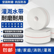 農(nóng)用消防灌溉水帶1寸2寸3寸4寸帆布編織耐磨加厚高壓防爆水管澆地 【耐高壓帆布水帶】3寸100米