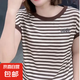 大碼200斤冰絲條紋燙鉆短袖t恤女夏時(shí)尚休閑寬松顯瘦上衣BC502 咖啡色條紋 2XL 參考130-145斤
