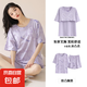 睡衣女夏季2025年新款帶胸墊短袖短褲薄款可外穿家居服套裝jdc 紫色布朗熊【胸墊雙短】 XL 120-140斤