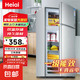 Heiai冰箱一級能效雙開門電冰箱家用小型租房用冰箱變頻節(jié)能無霜凈味大容量廚房冰箱超薄冰箱省電 【一級能效】 62S158升級款-62升