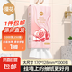漫花掛式抽紙 紙巾面巾紙 懸掛衛(wèi)生紙抽 擦手用紙 4層 1000張*1提