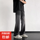 漸變牛仔褲男士夏季寬松直筒褲子高級(jí)感學(xué)生美式潮牌闊腿長(zhǎng)褲ins 黑色 常規(guī) M 100-115斤