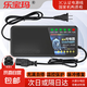 樂寶瑪電瓶車電動(dòng)車充電器自動(dòng)斷電48v12Ah20Ah60v72v20Ah愛瑪金箭綠源雅迪臺(tái)鈴鉛酸通用 48V20Ah[充滿自停] 充電閃爍，充滿停止閃爍