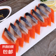 850克/袋希鯪魚籽希零魚籽紅黃日本壽司料理｜京東快遞 更快更好 希鯪魚籽紅850克