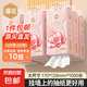 漫花掛式抽紙 紙巾面巾紙 懸掛衛(wèi)生紙抽 擦手用紙 4層 1000張*10提