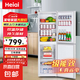 Heiai冰箱一級(jí)能效雙開門電冰箱家用小型租房用冰箱變頻節(jié)能無霜凈味大容量廚房冰箱超薄冰箱省電 【一級(jí)能效】228S278升級(jí)款-228升