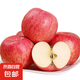 紅富士蘋果棲霞紅富士新鮮水果脆甜多汁級蘋果禮盒生鮮館水果生鮮 蘋果帶箱5斤凈重4.5斤75mm-80mm