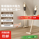吸塵器家用大吸力大功率有線手持吸拖一體機(jī)地毯吸地沙發(fā)吸寵物毛 CR608升級(jí)除螨刷【送壁掛】