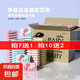 可愛盒子書桌收納工位整理神器收納桌面抽屜式收納盒雜物文具 【滿7送1】便攜濕巾1包 10片