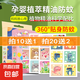 可愛盒子書桌收納工位整理神器收納桌面抽屜式收納盒雜物文具 【滿10送1】驅(qū)蚊貼12貼 2張