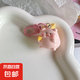 【星星小豬】可愛(ài)卡通鑰匙扣掛件少女心書(shū)掛件創(chuàng)意禮品 奶酪1只