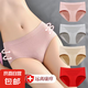 女士內(nèi)褲三角夏季薄抗菌內(nèi)褲女短褲少女內(nèi)褲透氣性感防螨底褲A類 蜂巢暖宮 D014#隨機(jī)- 1條 均碼 建議體重：80-120斤