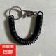 塑料彈簧繩鑰匙扣彈簧鑰匙鏈可伸縮防丟繩彈簧掛飾鏈 黑色 扁圈