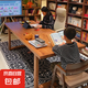 實木書桌去客廳化大板桌雙人閱讀學習桌電腦桌家用長條桌子工作臺 【30MM實木生態(tài)板】160*80胡桃色