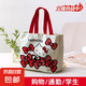 夏日出行必備娛樂休閑時尚畫包大方設(shè)計方便攜帶 hellokitty帆布包