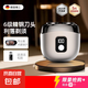 【德國精工】電動(dòng)剃須刀便攜旅行便攜款旋轉(zhuǎn)式刮胡刀干濕雙剃須刨七夕情人節(jié)生日禮物送男友送爸爸 T12銀灰色【IPX7防水+雙重安全鎖+精鋼刀頭】