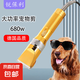 進(jìn)口電推剪大功率寵物剪剃毛神器 機身1個刀頭