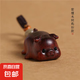 黑檀木福豬鑰匙扣掛飾手機(jī)鏈汽車鑰匙掛件墜平安創(chuàng)意禮品文玩禮物 紫檀木小豬鑰匙扣