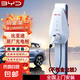 比亞迪7kw交流充電樁原裝家用充電樁7KW 適用漢唐宋元秦海豹海豚等 比亞迪第6代 比亞迪新六代7kw+5米槍 不含安裝【自行安裝不影響質(zhì)保期限】