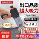 吸塵器家用大吸力大功率輕便清潔機車載吸塵器兩用手持吸塵器小型寵物除吸毛器桌面便攜除塵機 【車載家用吸塵器】配件升級款2037