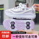 女童隱形滑輪鞋新款簡約溫柔兒童運(yùn)動(dòng)暴走鞋童鞋輪子 紫羅蘭 35