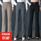 【哥弟制造商】微喇褲女高腰休閑女士褲子顯瘦中老年媽媽大碼 黑色 3XL