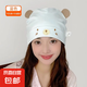 可愛月子帽雙層純棉四季款產(chǎn)婦待產(chǎn)坐月子保暖防風(fēng)帽子孕婦帽產(chǎn)后 暖寶熊產(chǎn)婦帽-藍(lán)色 （帽圍52cm）四季款純棉