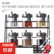 夸克不銹鋼調(diào)味罐調(diào)料盒套裝家用分裝瓶廚房罐子鹽罐調(diào)料瓶調(diào)味料 【雙層架】調(diào)料罐 7件套 300ml
