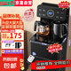 茶吧機(jī)飲水機(jī)美的同款茶吧機(jī)【全網(wǎng)熱銷(xiāo)100w+】2025新款智能語(yǔ)音觸屏水桶飲水機(jī)一體 【升級(jí)款】典雅黑-升級(jí)遙控-防干燒 溫?zé)嵝? title=