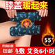 艾草膝蓋熱敷貼蒸汽暖膝暖寶膝蓋貼關(guān)節(jié)保暖貼老寒腿部帖生日禮物 20片