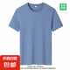 夏季純棉短袖男女同款寬松休閑短袖T恤情侶潮流百搭ins圓領(lǐng)半袖 霧霾藍 M 105-125斤