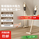 吸塵器家用大吸力大功率有線手持吸拖一體機(jī)地毯吸地沙發(fā)吸寵物毛 CR608標(biāo)配